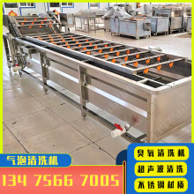 ȫԄëϴC СtϴO ֦SϴC