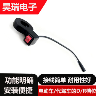 �¿�늄�܇����M���_�P��݆܇�ְ��_�P���o��ˮ���Ȱ��I�������l