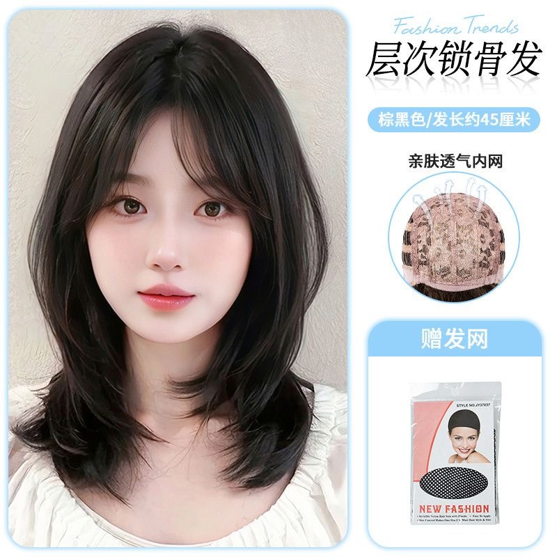 [brown and black] machine-made collarbone hair