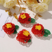 ���G��₀�����������t��diy�l���^��^������耳׿ے�����