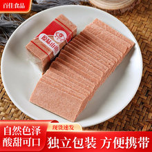 ��ʽɽ�� �k�����e�_θС��ɽ�Ƭ ���e��ʳ���T����ɿڹ���