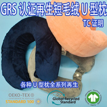 GRSJCRPETɻտѭhU؏k˯U