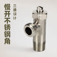 ̨��304���P������y���pͨ��ˮ��ֹˮ�y�Mˮ�_�P���_���y��ͨ��