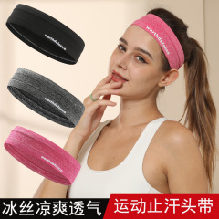 運動ヘアバンドは汗を止めて汗を吸うヨガのフィットネスのヘッドバンドを持っています。