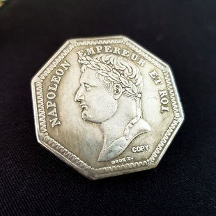 Antique Handicraft Octagonal Shaped Coin Medal 1805 Replica # T2153 ​​