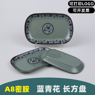 A8�{�໨�ܰ��L���P��偷´ɲ;߲˵�����С�ԱP���c�۵���������