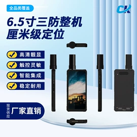 工控一体机;LCD显示屏;人机界面