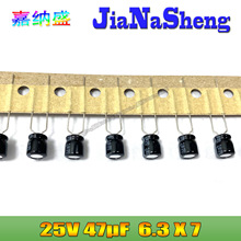  KA 25V47UF 6.3X7 ECEA1EKA470B 47UF 25V lֱ늽