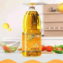 ���R�T1.5Lһ������ ����ʳ����ֲ�������l ��λ�����YƷ���NƷ