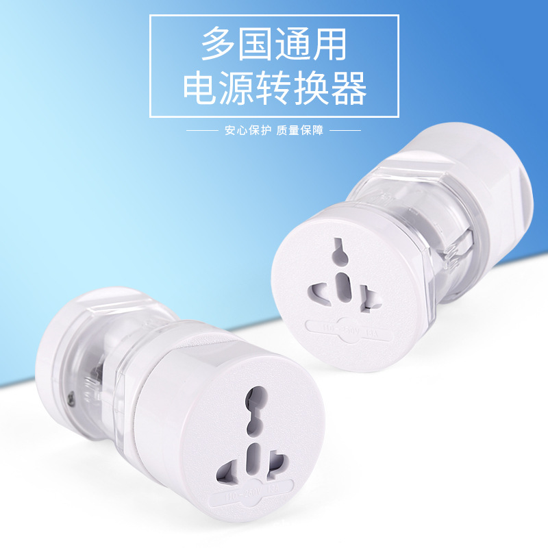 Enchufe de conversión universal global enchufe multifunción enchufe de viaje estándar británico estándar americano estándar europeo enchufe convertidor