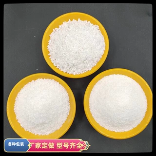 厂家定制白砂子白玉沙雪花白沙子型号齐全造景白砂石英砂