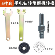 DĥCBӗUĥ׃иCĥCDQU^ĥCBS