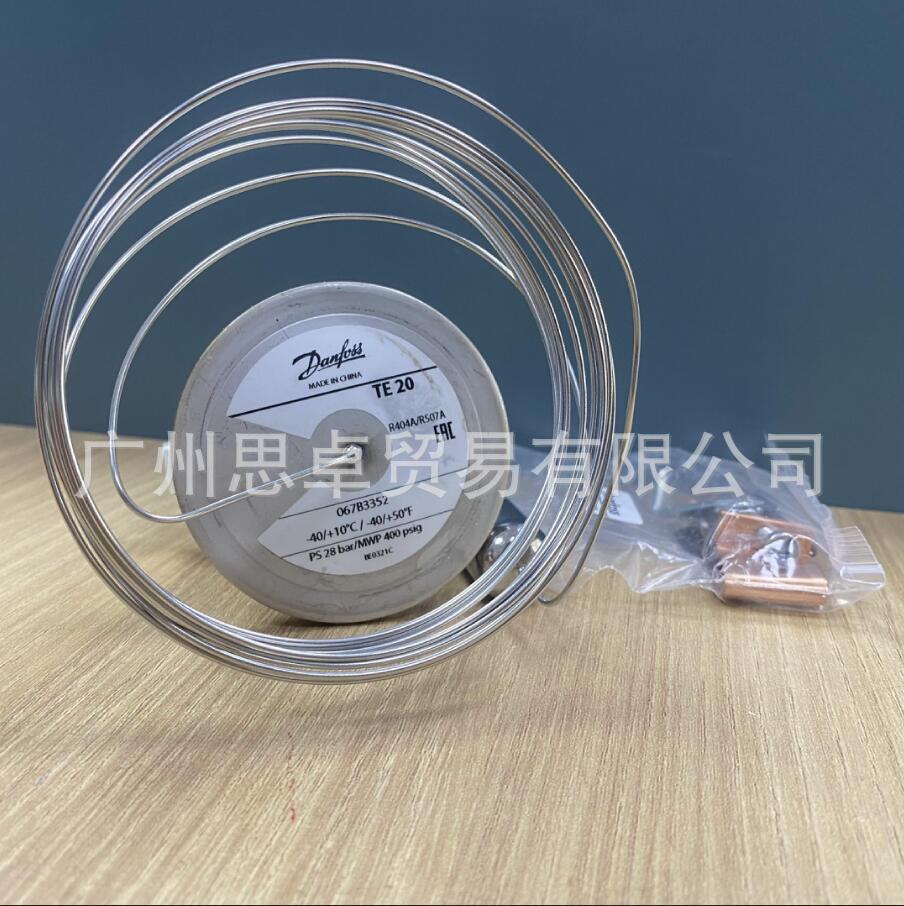 TES12 TE12 067B3346 067B3350 067B3356 067B3355 R404A 膨胀阀