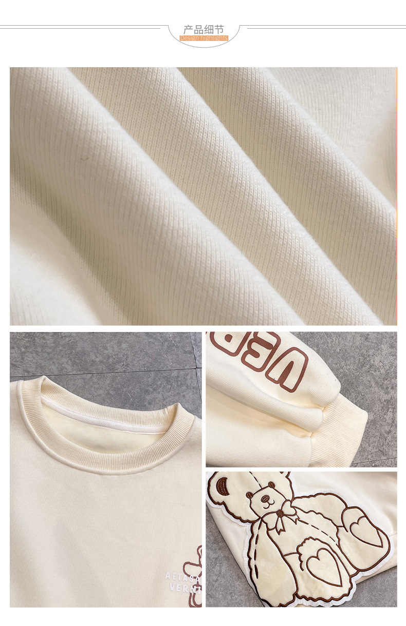 3_O1CN01UfcFGy1oiDE6WNLLI_!!18