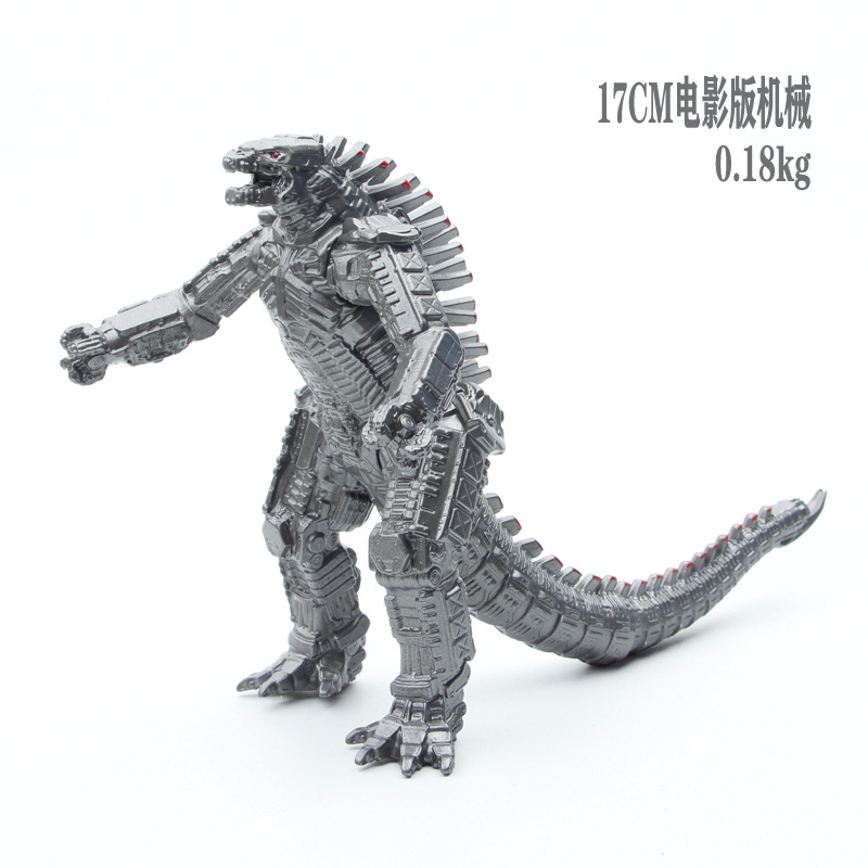 Godzilla de tres cabezas dragón mecánico Godzilla muñeca modelo micro paisaje