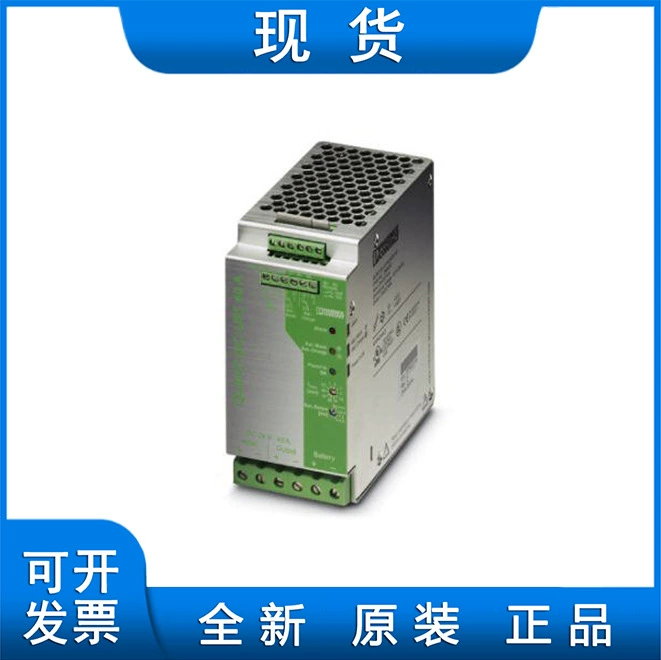 Phoenix Power-Quint-PS-100-240AC/24DC/2.5 2938578