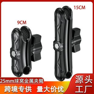 ��ឲ��~��֧������֙C֧�ܵ�������25mm��C�B�U9CM15CM�A��