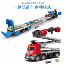 �羳��ͯ늄�׃�δ�̖܉��܇ ����Ͻ�С��܇�к��^�Ҽ����