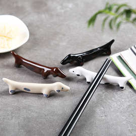 创意腊肠狗陶瓷筷子架可爱卡通小狗餐桌酒店摆台日式家用筷托筷枕
