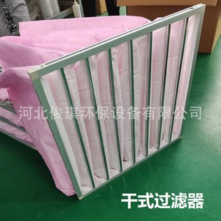 �ӱ�������ʽ�^�V���՚����������ζ��Ч�ͺϲ��P䓰���ʽ���l