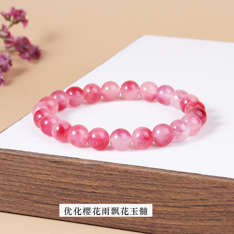 Optimized sakura rain flower chalcedony bracelet