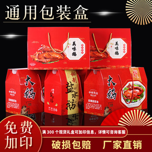 ͨ���}ˮ�Z���b�п��uѬ���Z�����ʳţƤ���Y�м�ӡ�� �ƶ� ��