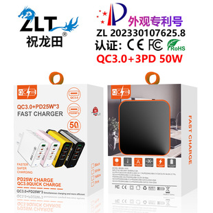 Explosions QC3.0 3PD fast charging charger Europe, America, Britain, Australia and Korea black, white, yellow and pink 100W fast charging head