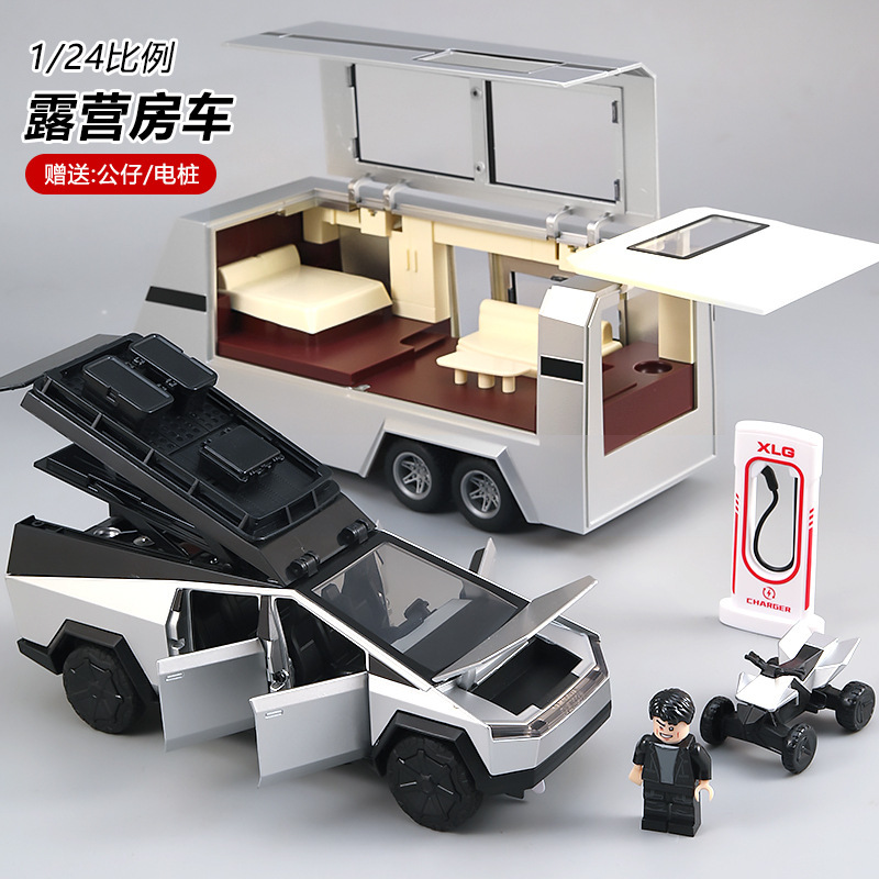 1:24 Tesla Camping RV with Motorcycle with Acousto-optic Power Cross-border New Alloy Car Model Toy 1:24 Tesla Camping RV with Motorcycle with Acousto-optic Power Cross-border New Alloy Car Model Toy
