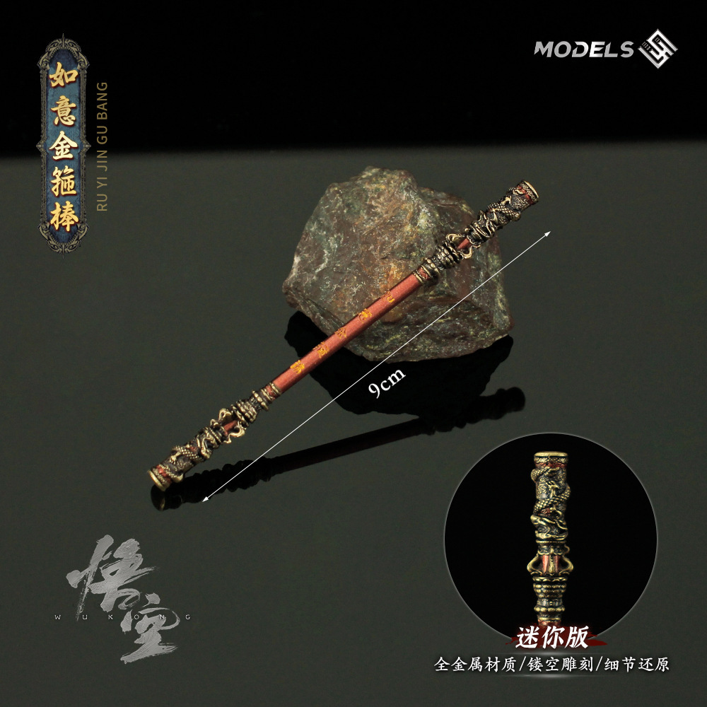 Wukong oyun fiquru - Ruyi qızıl əsası mini meymun kral