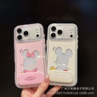 撞色二合一米奇米妮适用苹果18PRO 17PROMAX 16卡通支架15 手机壳