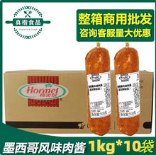 ������ī�����ζ�⽴1kg��������������������⽴��ʽɳ������