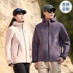 单层冲锋衣男2025春季新款户外防风轻量化防水外套女高级感登山服