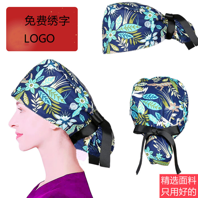 主图_副本1_副本