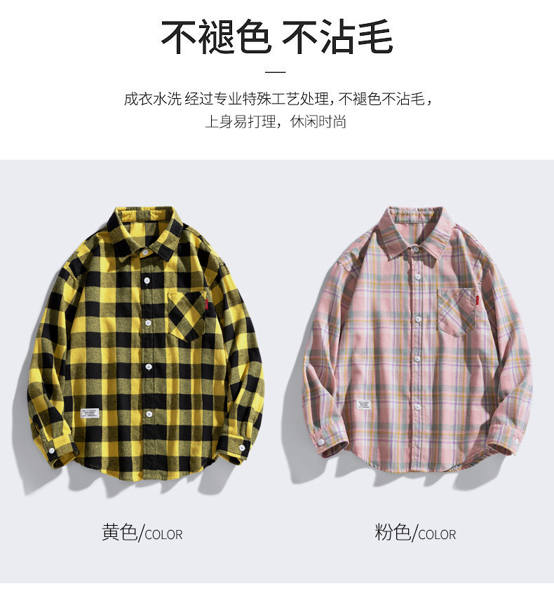 D1806 570K ÁO SƠ MI NAM SHIRYOL BIG SIZE NGOẠI CỠ DÀI TAY KẺ CARO MÙA XUÂN THU ĐÔNG KẺ CARO KÍN CỔ THỜI TRANG NAM G01 SẢN PHẨM MỚI