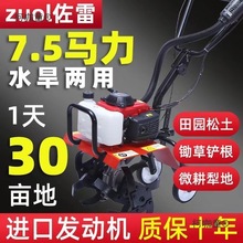 �¿�΢���CС�����ͼ����ě_������ˮ���z���_�ϙC�����_����̫��