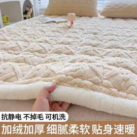 牛奶绒床单单件床垫冬季宿舍儿童单双人1.5米加绒被单枕套三件套3