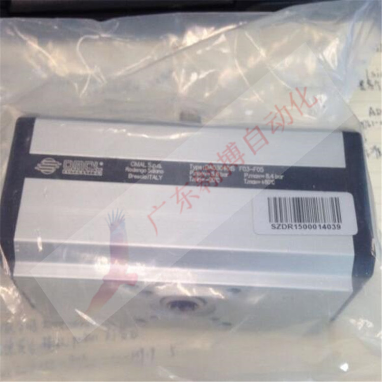 意大利  OMAL 执行器 DA45 F03-F05/ 品质保证