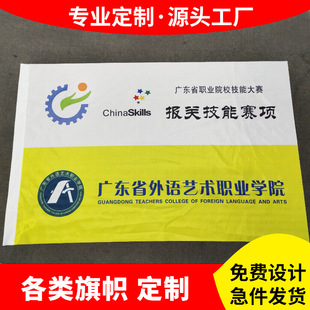 �V�����������p���֓u�t�����Ǵ�����쌧�η¹ŵ�����������U