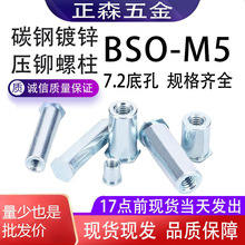 �S��ä�׉��T������\bso-m5��܇���ÙCе����������h����\