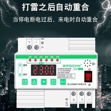 Ԅغl©2P63A^Ƿo÷ױo©_P220v