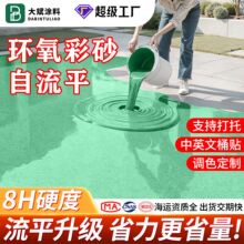 ���Q�´���ʯ��ƺ������ƽ܇�gˮ���ƽ���҃���ĥ�h����ɰ��ƺ��