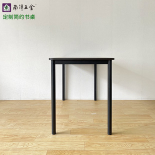 Оптовая e -Sports Table Simple Home Desk Fashion Fashion High -Footed Table Office Learning Rental Table Rental House Home компьютерный стол