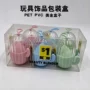 定制折叠方形爆款包装盒