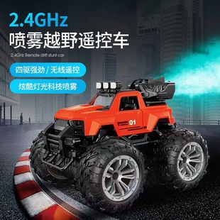 Rechargeable Plastic Off-Road Remote Control Eight-Way Bigfoot Stunt Racing Wireless Remote Control Children's Cross-Border Toys Wholesale