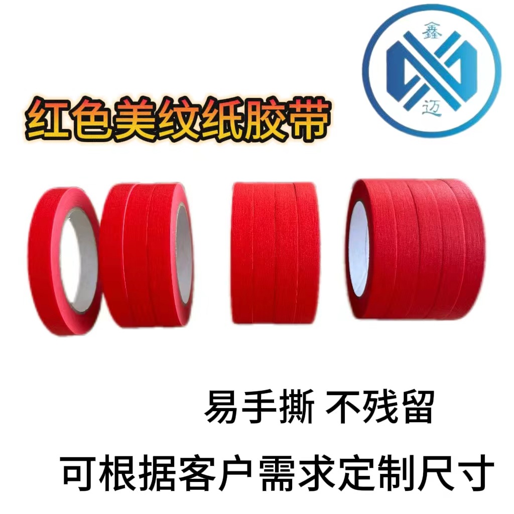 微信图片_20240618150840