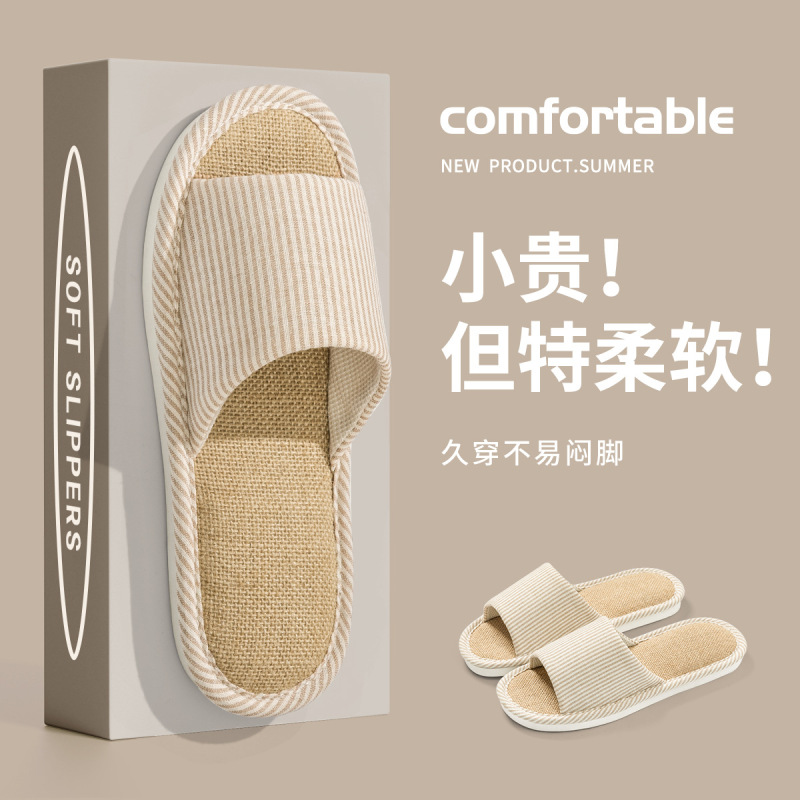 Lidani Linen Slippers 2026 New Model for Women, Summer Breathable Non-Slip Silent Indoor Floor Cotton and Linen Slippers for Men