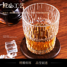 跨境威士忌杯大容量家用酒吧啤酒杯加厚轻奢水杯经典洋酒杯批发酒