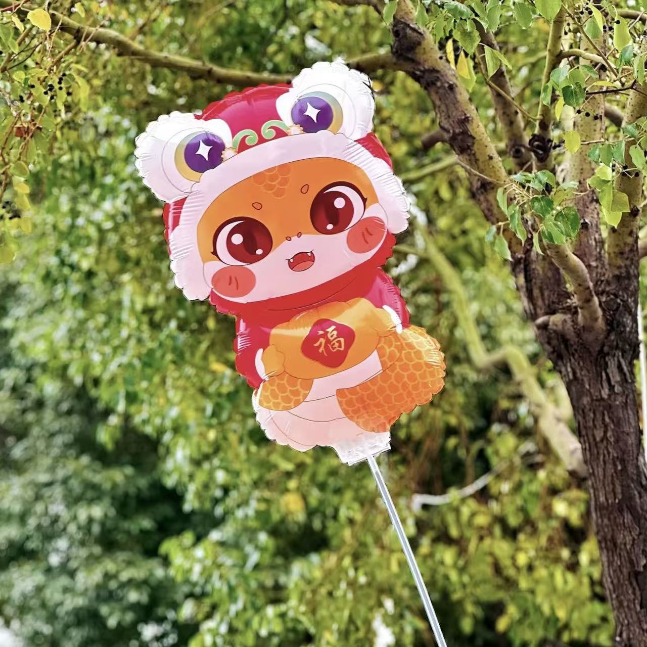 클립 풍선 금괴 뱀