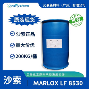 ɳ��MARLOXLF8530��������������C12-15ֱ�/֧�֬���������黯