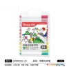 24 colors [best price]